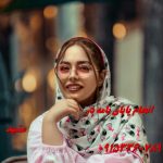 راهنمای کامل انجام پایان نامه مشهد ویژه دانشجویان کارشناسی ارشد و دکتری راهنمای کامل انجام پایان نامه مشهد ویژه دانشجویان کارشناسی ارشد و دکتری